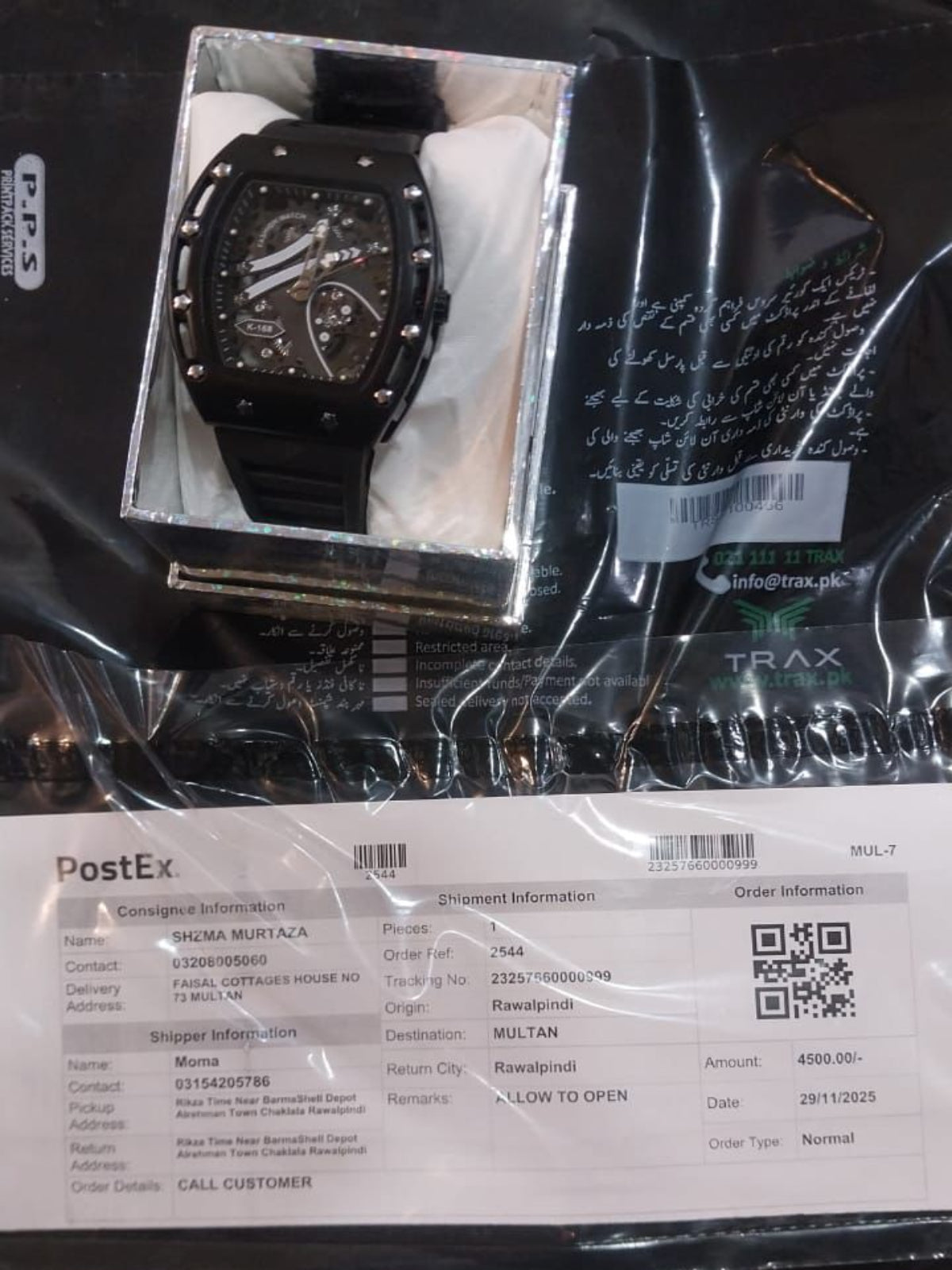 LuxTime