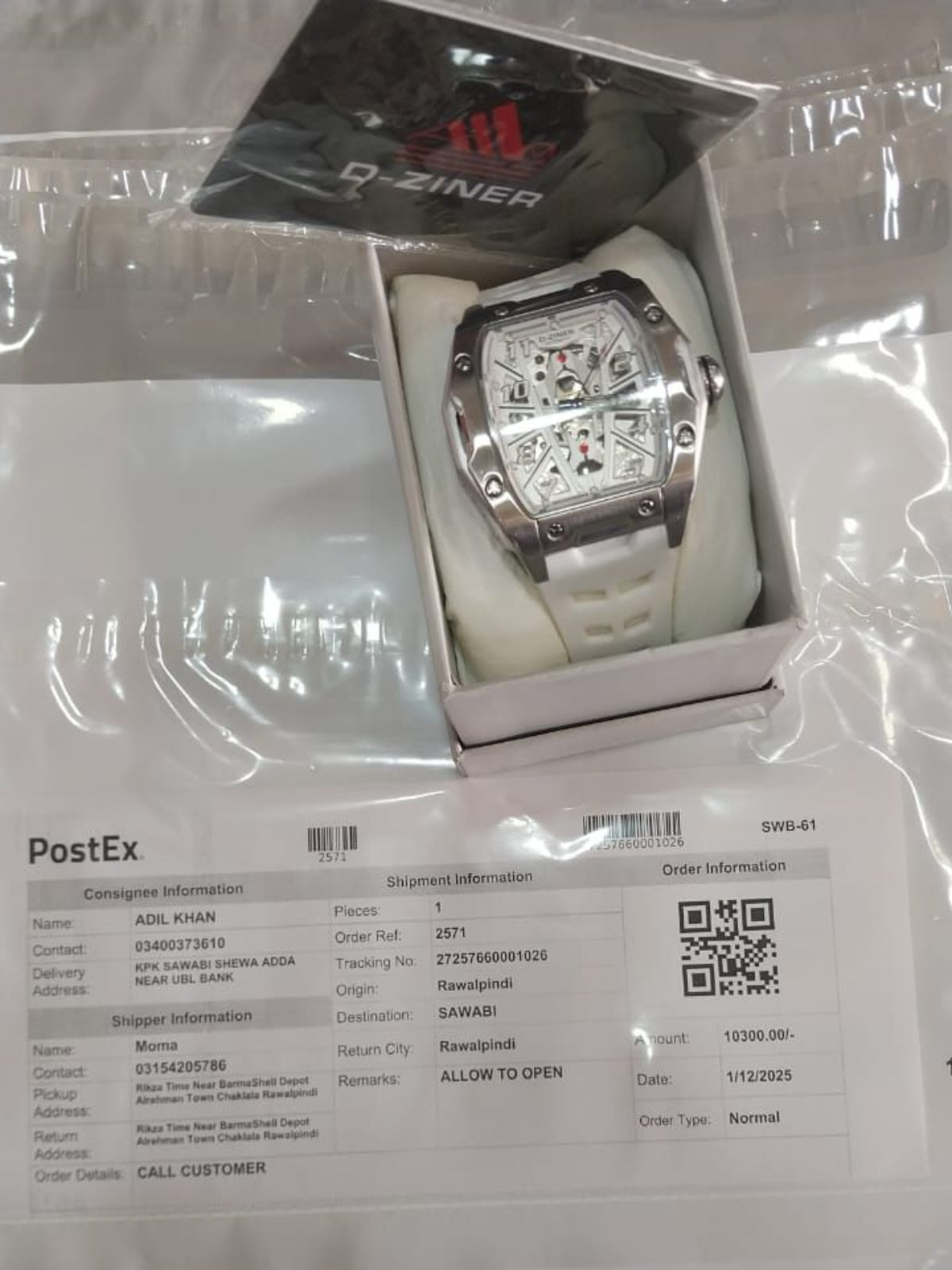 LuxTime