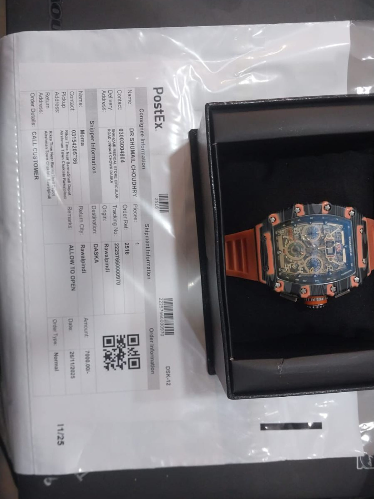 LuxTime - Luxury Replicas