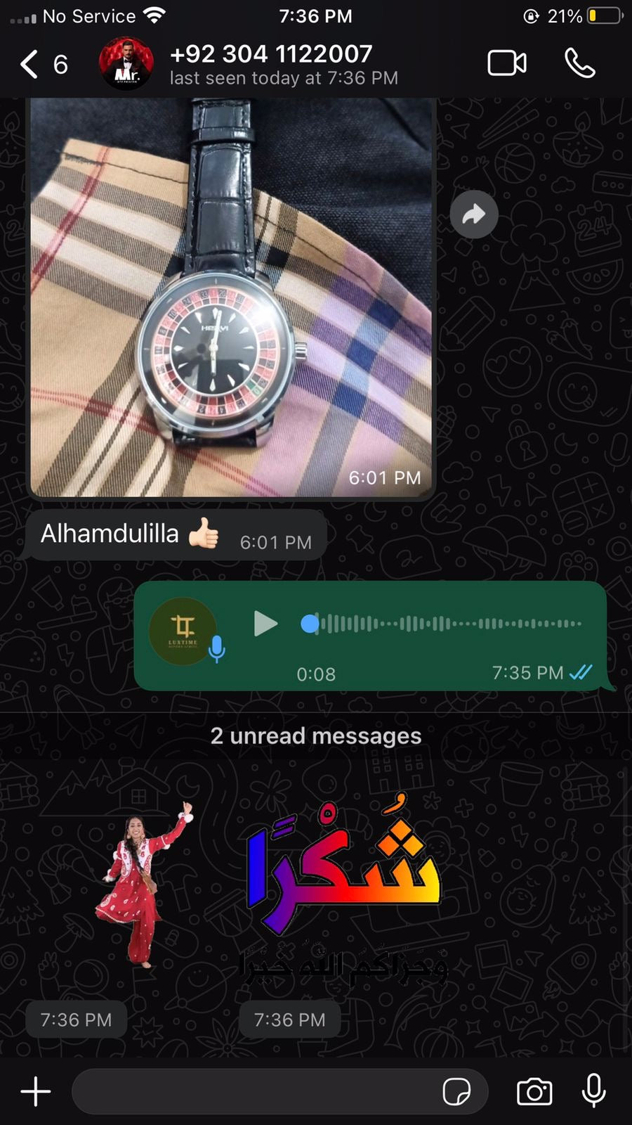 LuxTime - Luxury Replicas