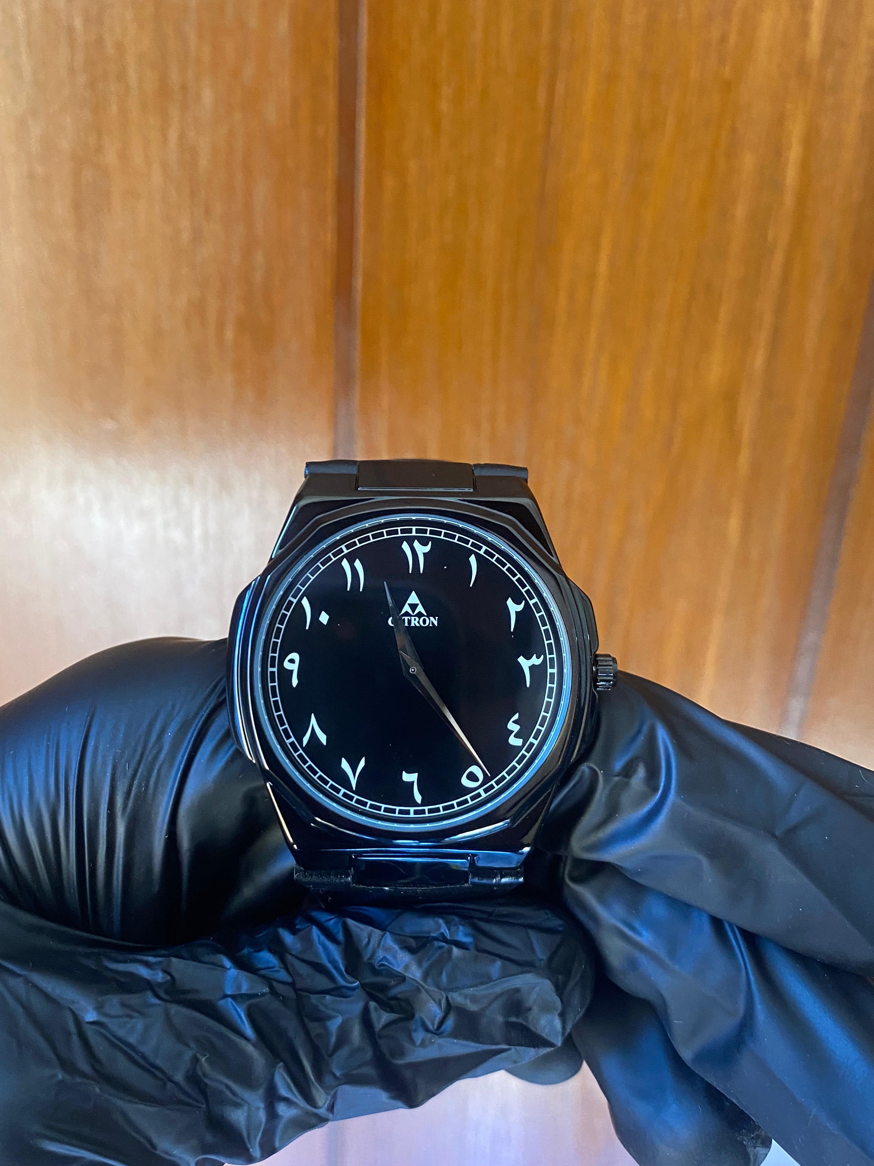 Citron Arabic Metal Watch with Leather Strap