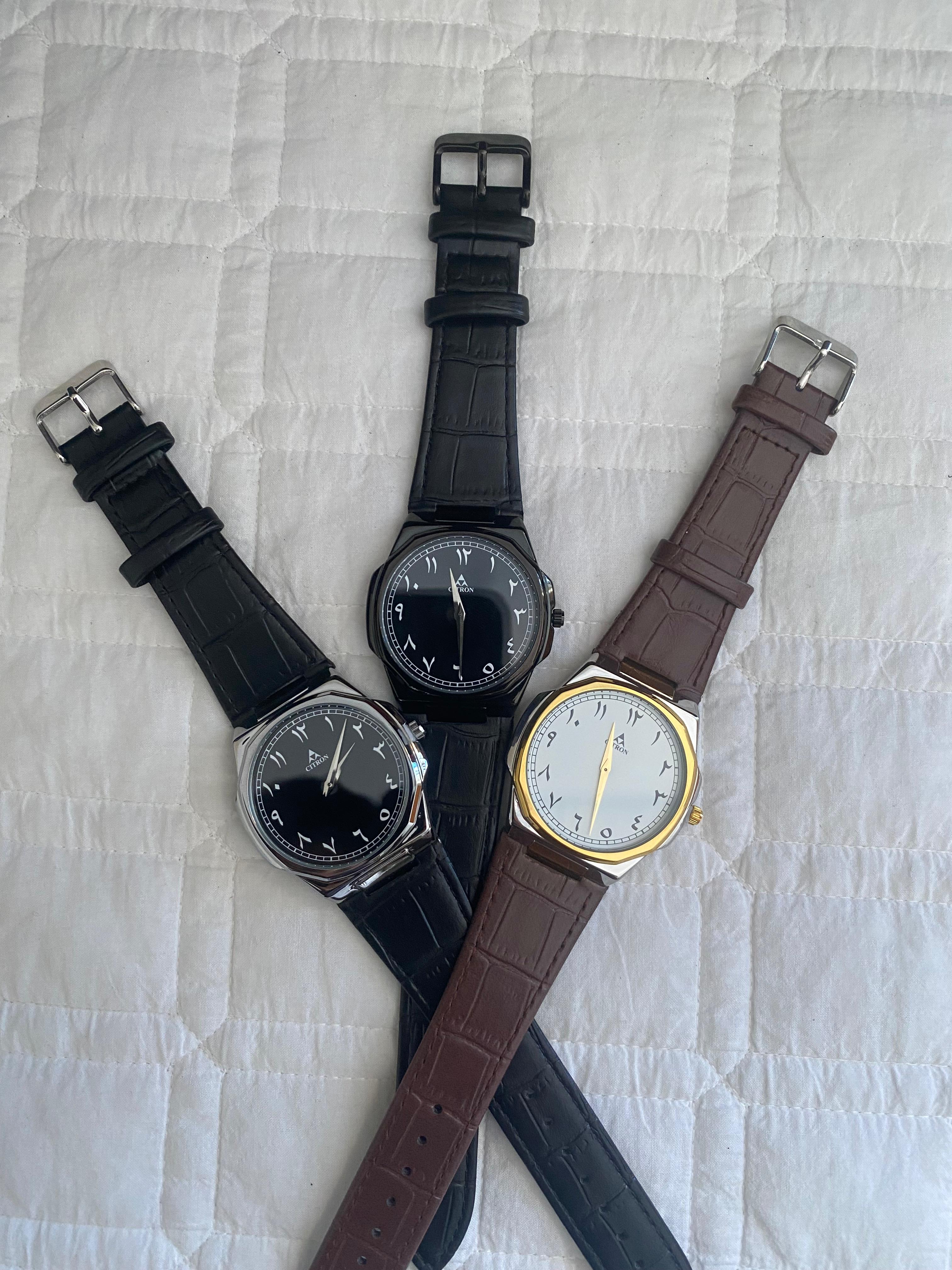 Citron Arabic Metal Watch with Leather Strap